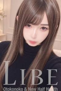 星野ゆい